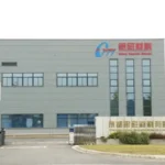 Galaxy Magnets Main Entrance — Front view of the factory entrance and corporate building