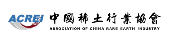 MAGSEES – Association of China Rare Earth Industry Logo